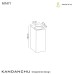 MANTRA 7471 KANDANCHU