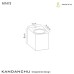 Фасаден аплик MANTRA 7473 KANDANCHU