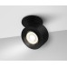LED спот за вграждане MAYTONI C063CL-L12B4K TREO