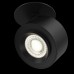LED спот за вграждане MAYTONI C063CL-L12B4K TREO