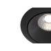 LED луна за вграждане MAYTONI DL031-2-L12B YIN