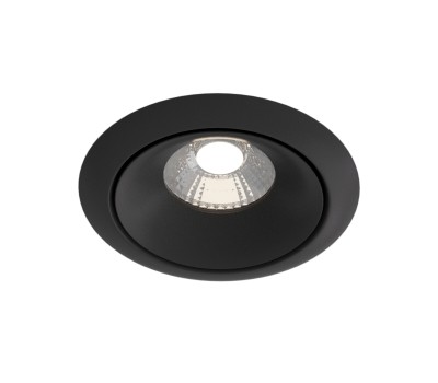 LED луна за вграждане MAYTONI DL031-2-L12B YIN