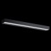 LED аплик MAYTONI MIR011WL-L9B4K ORION