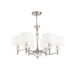 Полилей MAYTONI MOD014CL-06N ALICANTE