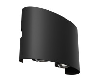 MAYTONI O417WL-L4B3K STRATO