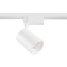 LED прожектор за монофазна шина Maytoni TR003-1-10W3K-S-W Vuoro Track Light Unity