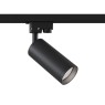 Прожектор за монофазна шина Maytoni TR004-1-GU10-B Focus Track Light Unity