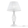 Настолна лампа MAYTONI ARM247-00-G GRACE