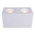 Луна за външен монтаж MAYTONI C013CL-02W SLIM