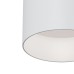 Луна за външен монтаж MAYTONI C014CL-01W SLIM