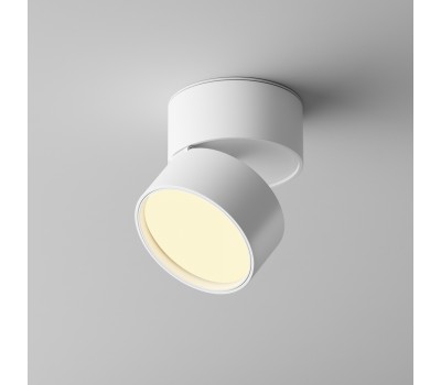 LED луна за външен монтаж MAYTONI C024CL-12W2.7K-W-1 ONDA