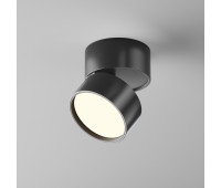 LED луна за външен монтаж MAYTONI C024CL-12W3K-B-1 ONDA