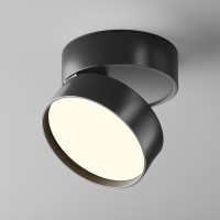LED луна за външен монтаж MAYTONI C024CL-18W3K-B-1 ONDA