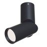 LED луна за външен монтаж MAYTONI C027CL-L10B4K DAFNE