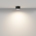 LED луна за външен монтаж MAYTONI C032CL-12W3K-RD-B ZON