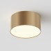 LED луна за външен монтаж MAYTONI C032CL-12W3K-RD-MG ZON