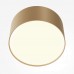 LED луна за външен монтаж MAYTONI C032CL-12W3K-RD-MG ZON