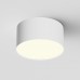 LED луна за външен монтаж MAYTONI C032CL-12W3K-RD-W ZON