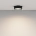 LED панел за външен монтаж MAYTONI C032CL-24W3K-RD-B ZON