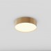 LED панел за външен монтаж MAYTONI C032CL-24W3K-RD-MG ZON