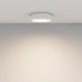 LED панел за външен монтаж MAYTONI C032CL-24W3K-RD-W ZON