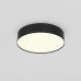 LED панел за външен монтаж MAYTONI C032CL-36W3K-RD-B ZON
