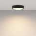 LED панел за външен монтаж MAYTONI C032CL-36W3K-RD-B ZON
