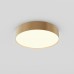 LED панел за външен монтаж MAYTONI C032CL-36W3K-RD-MG ZON
