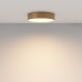LED панел за външен монтаж MAYTONI C032CL-36W3K-RD-MG ZON