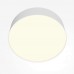 LED панел за външен монтаж MAYTONI C032CL-36W3K-RD-W ZON