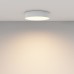 LED панел за външен монтаж MAYTONI C032CL-36W3K-RD-W ZON