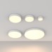 LED панел за външен монтаж MAYTONI C032CL-36W3K-RD-W ZON