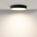 LED панел за външен монтаж MAYTONI C032CL-45W3K-RD-B ZON