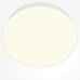 LED панел за външен монтаж MAYTONI C032CL-45W3K-RD-W ZON