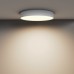 LED панел за външен монтаж MAYTONI C032CL-45W3K-RD-W ZON