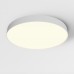 LED панел за външен монтаж MAYTONI C032CL-90W3K-RD-W ZON