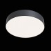 LED панел за външен монтаж MAYTONI C032CL-L43B4K ZON
