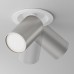 MAYTONI C048CL-U-1WS FOCUS S