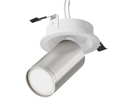 MAYTONI C048CL-U-1WS FOCUS S