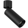 MAYTONI C055CL-L12B4K-W-D-B FOCUS LED