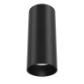 LED луна за външен монтаж MAYTONI C056CL-L12B4K-W-B FOCUS LED