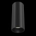 LED луна за външен монтаж MAYTONI C056CL-L12B3K-W-D-B FOCUS LED