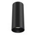 LED луна за външен монтаж MAYTONI C056CL-L12B3K-W-D-B FOCUS LED