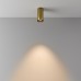LED луна за външен монтаж MAYTONI C056CL-L12W3K-W-BS FOCUS LED
