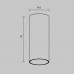 LED луна за външен монтаж MAYTONI C056CL-L12W3K-W-BS FOCUS LED