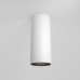 LED луна за външен монтаж MAYTONI C056CL-L12W4K-W-D-W FOCUS LED