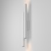 MAYTONI C082WL-24W2.7K-W CALIPSO