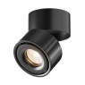 LED луна за външен монтаж MAYTONI C084CL-15W3K-D-B YIN