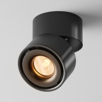 LED луна за външен монтаж MAYTONI C084CL-15W3K-D-B-DE YIN