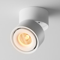 LED луна за външен монтаж MAYTONI C084CL-15W3K-D-W-DE YIN